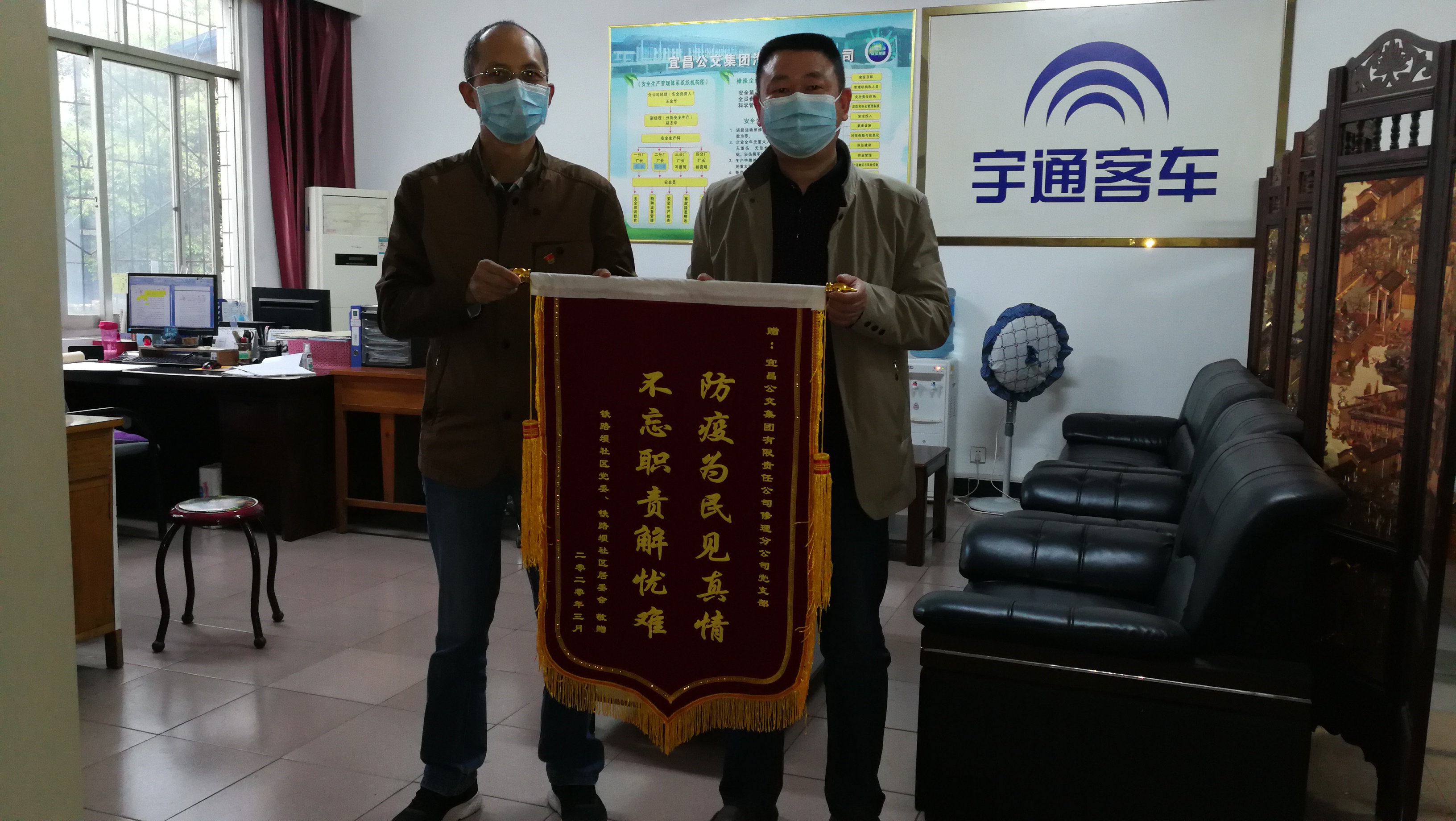 图片5.jpg