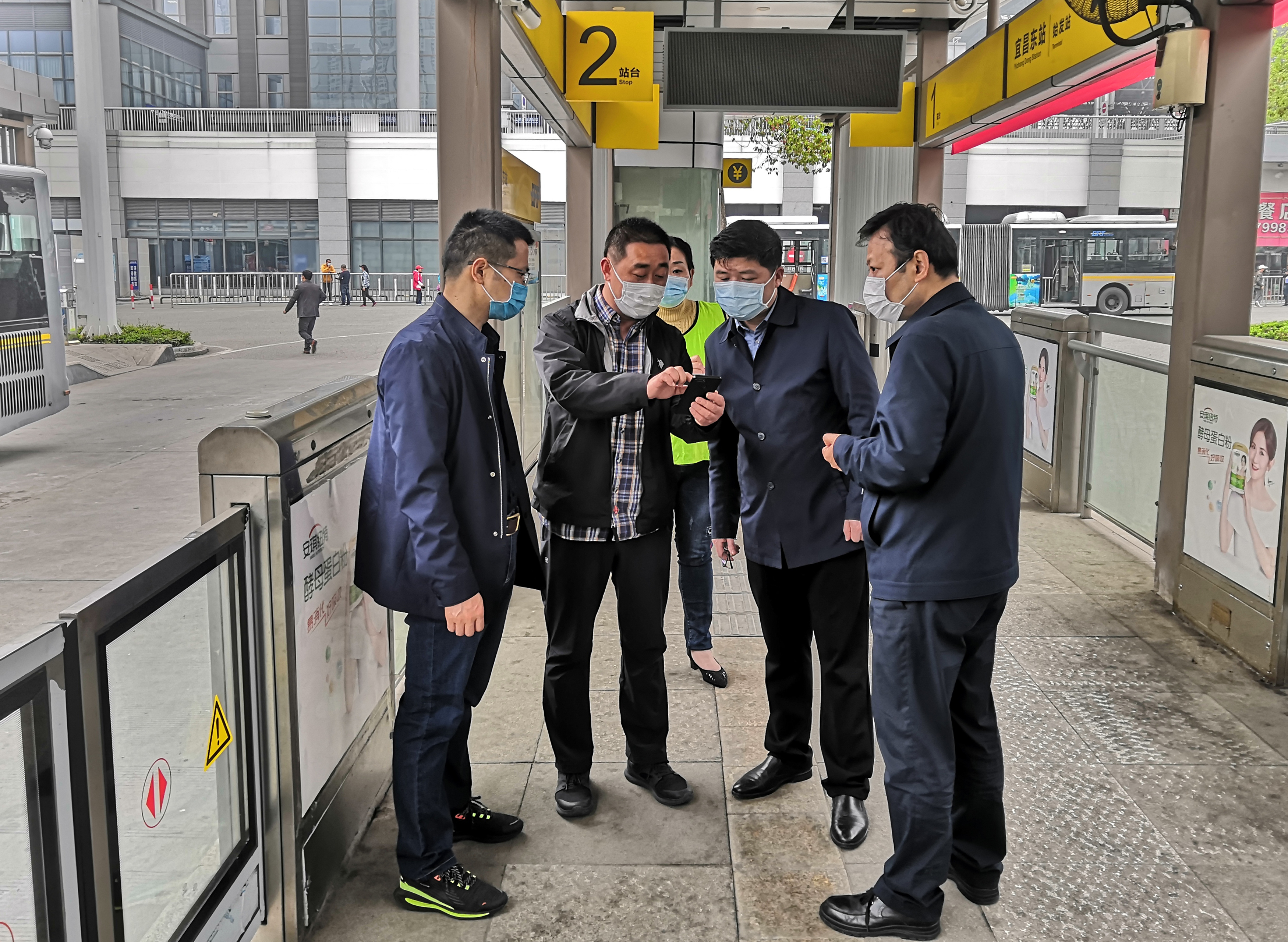 曹红国调研2.jpg