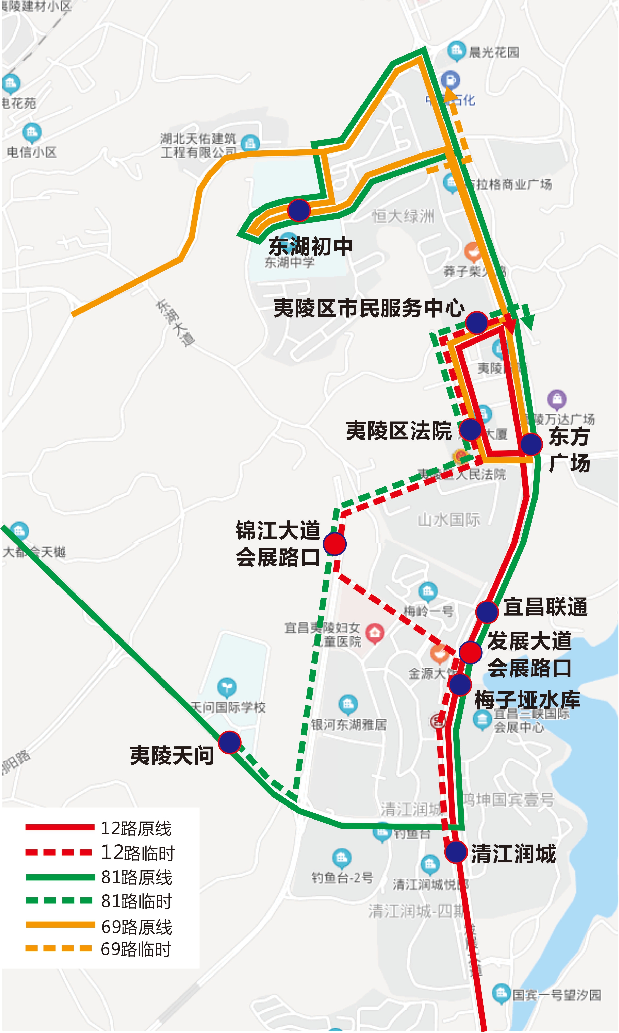5-7线路调整.jpg