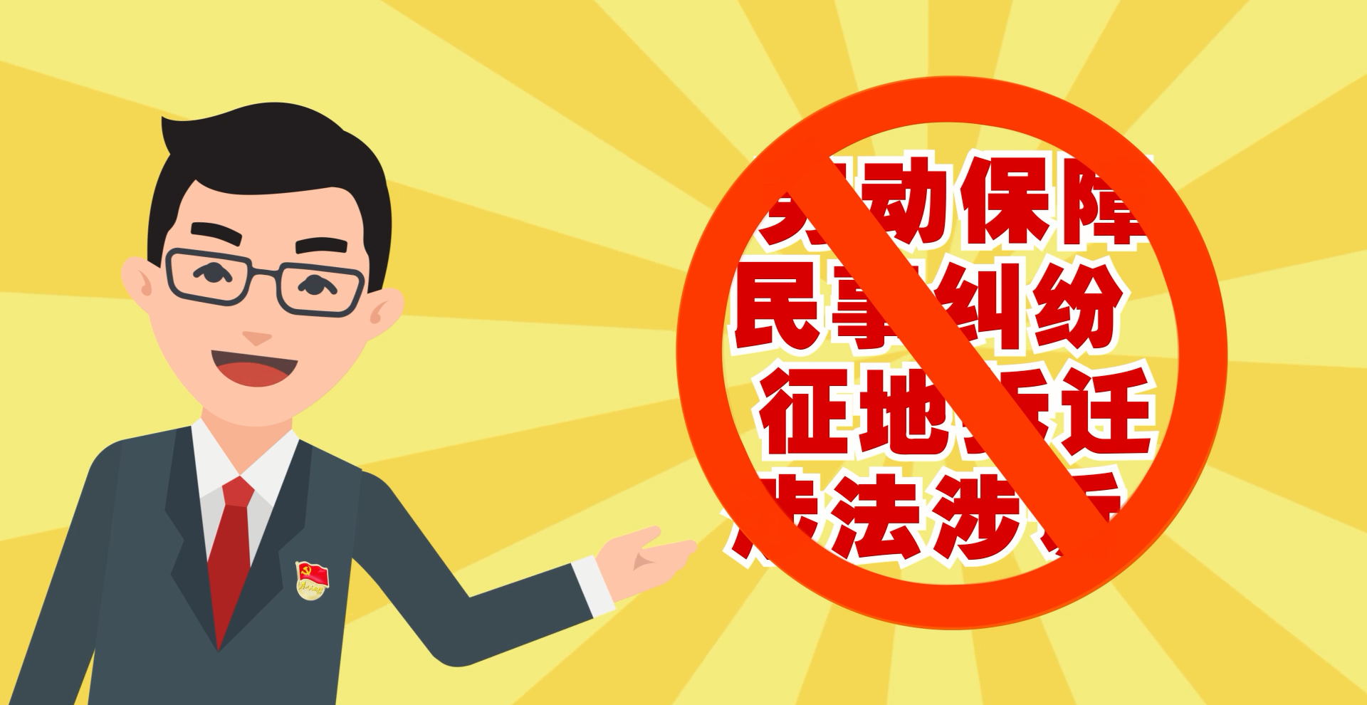 图片5.png