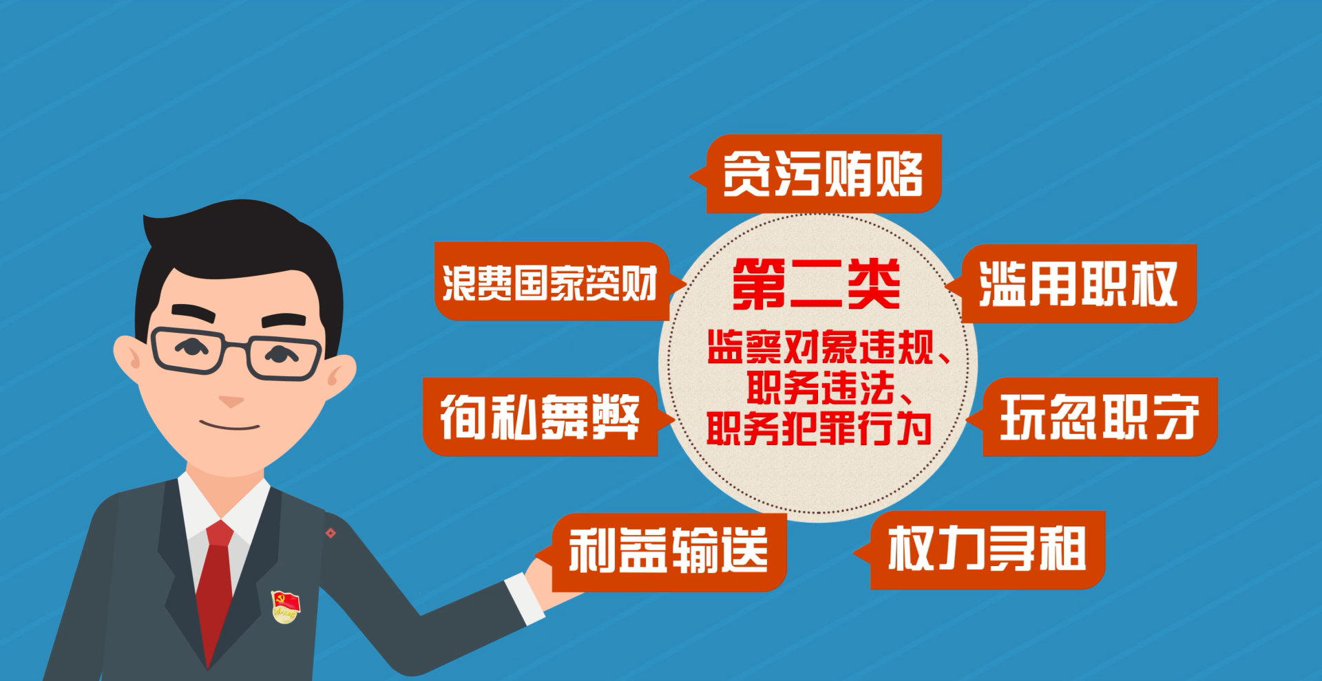 图片8.png