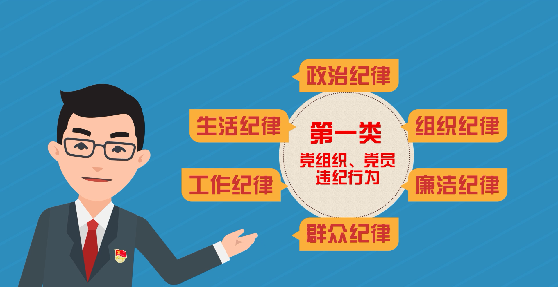 图片7.png