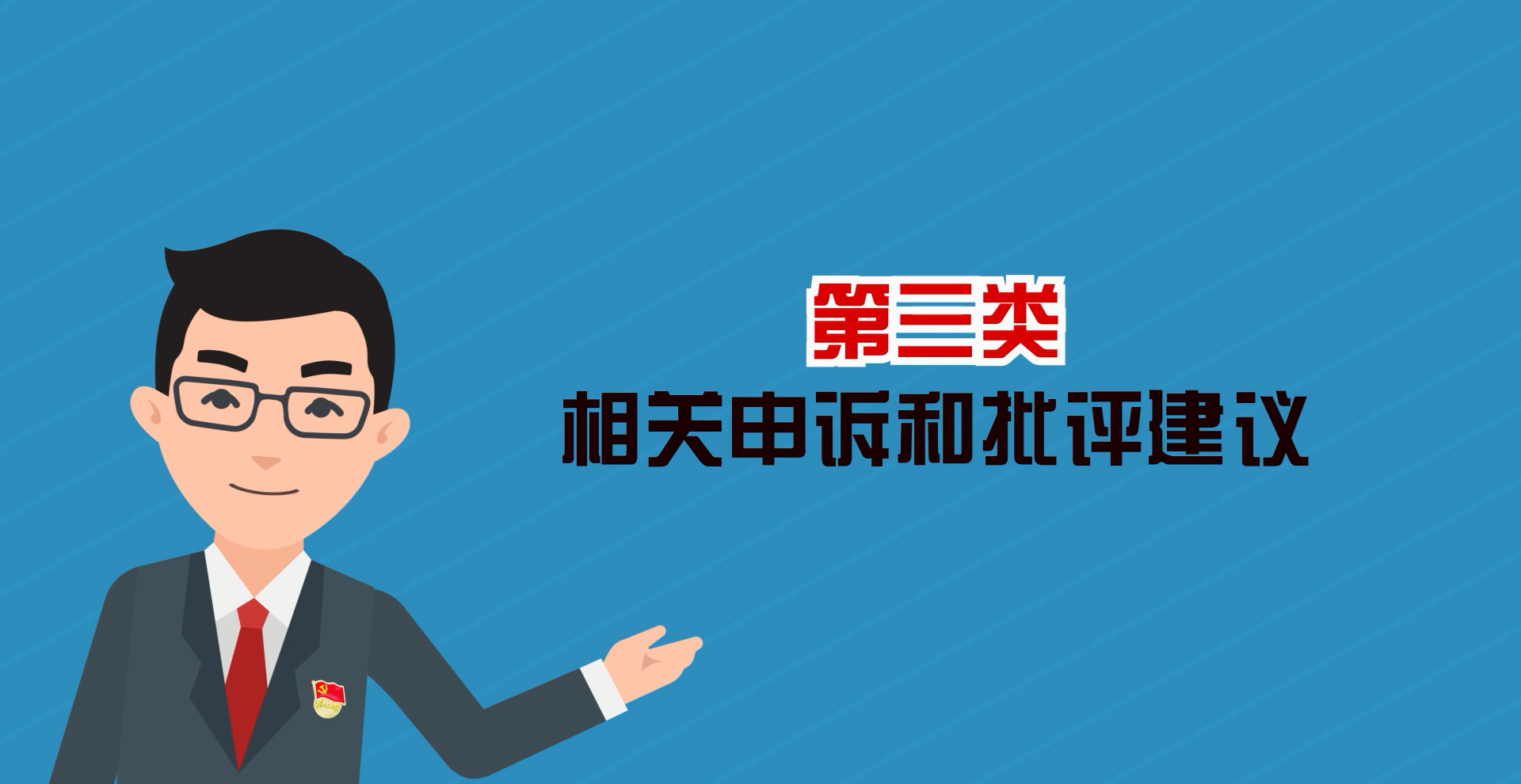图片9.png