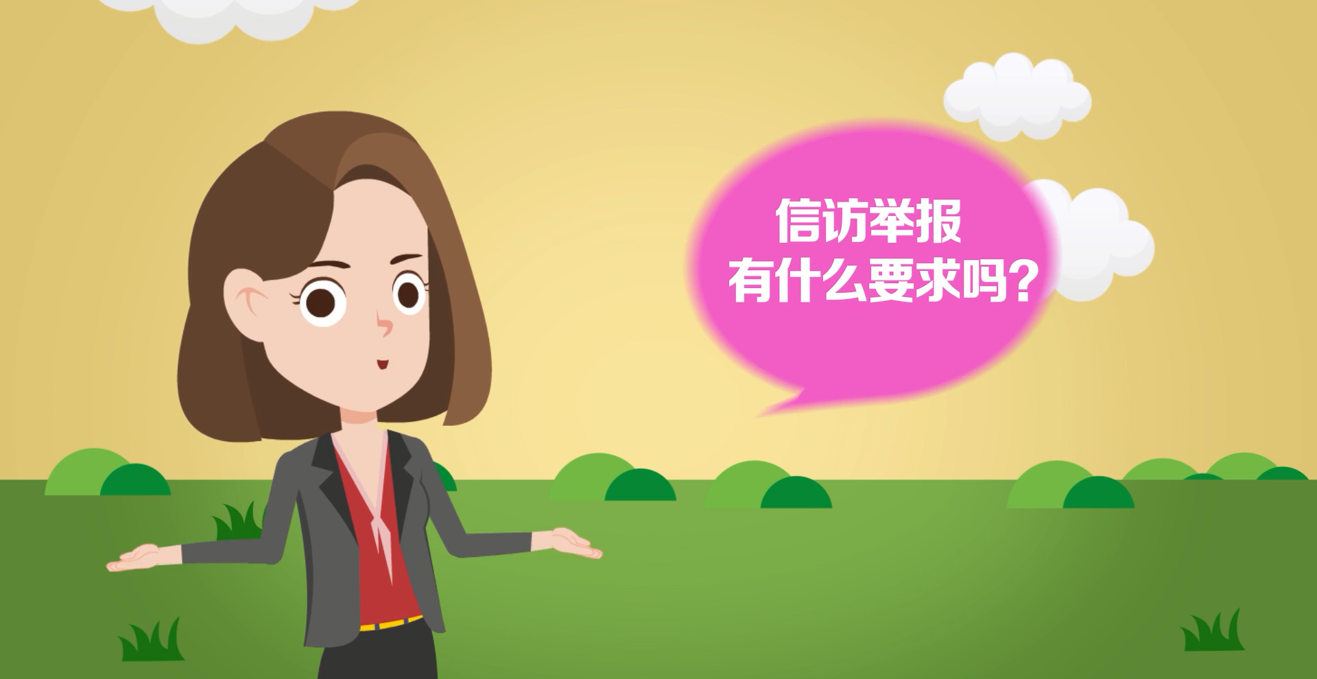 图片10.png