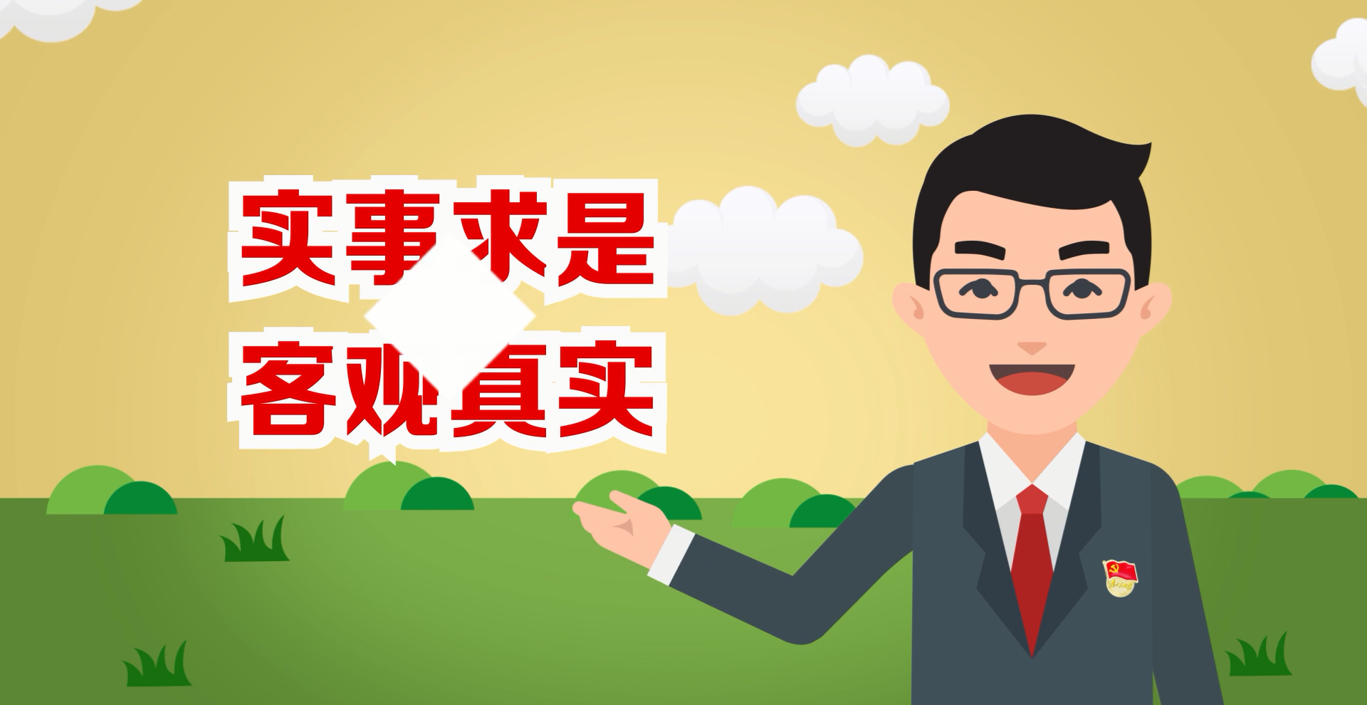 图片11.png