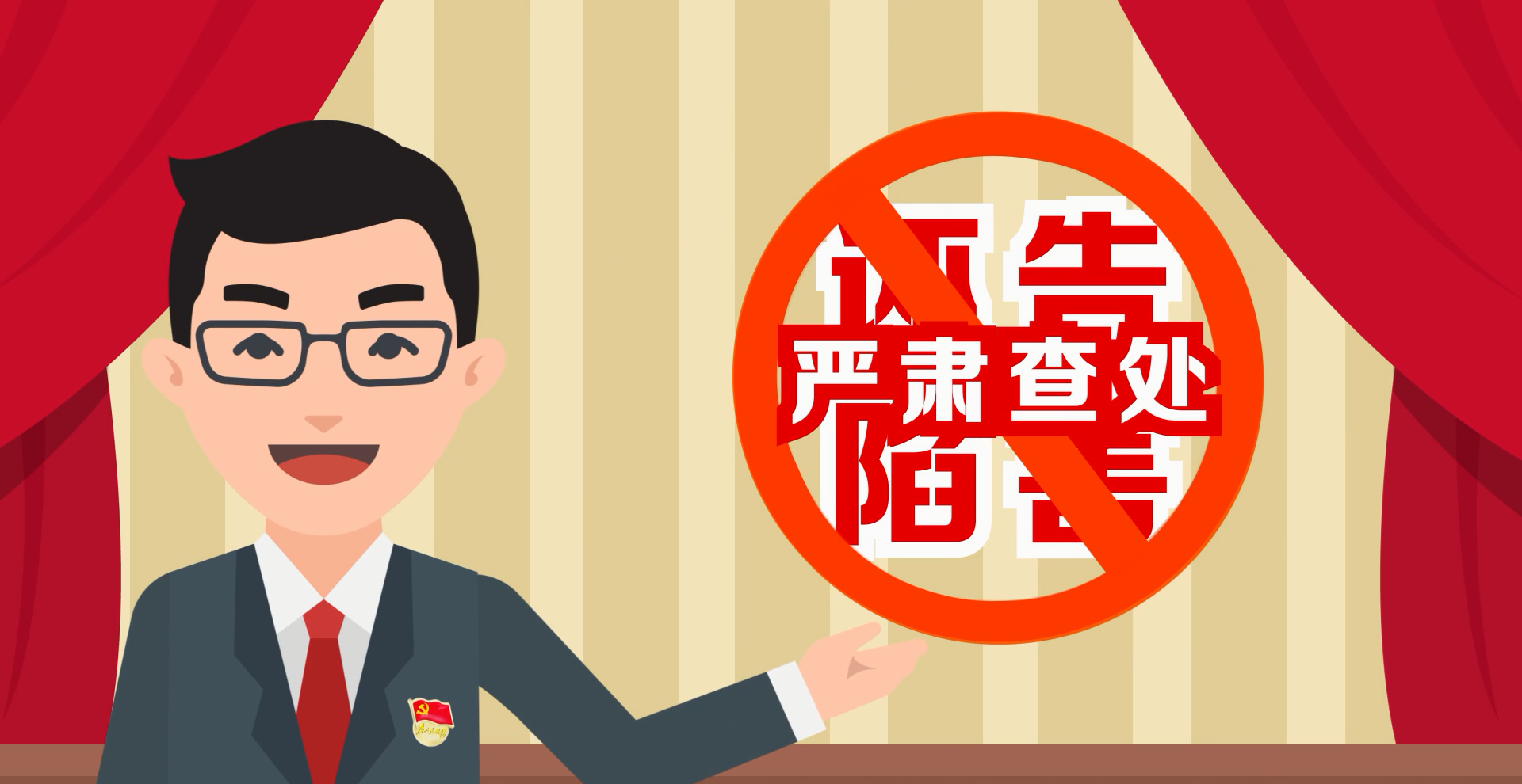 图片13.png