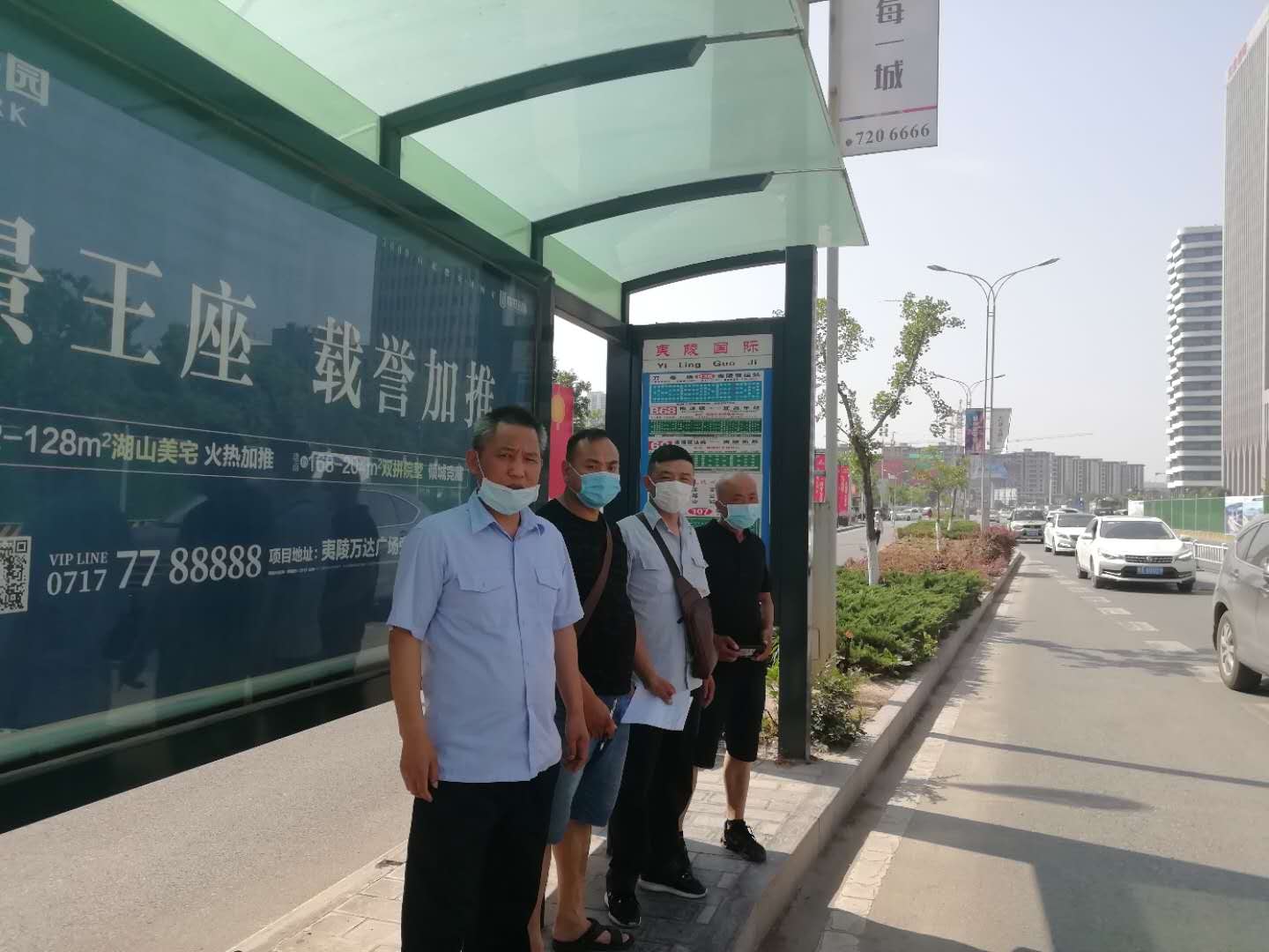 微信图片_20200609101205.jpg
