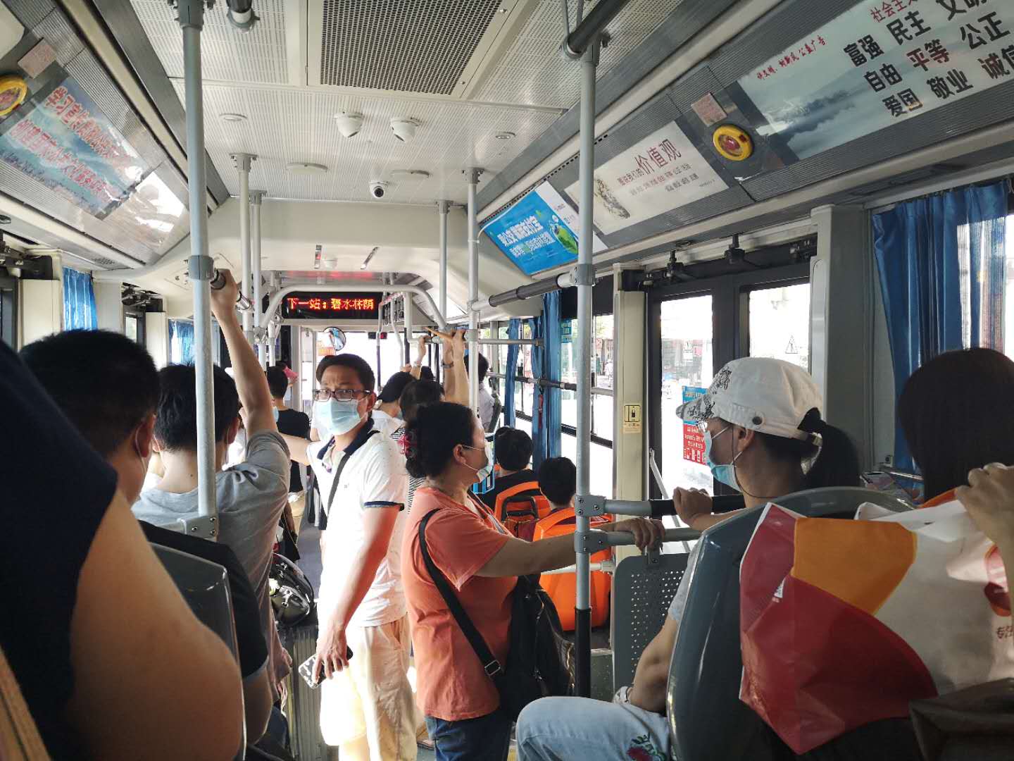 微信图片_20200609101200.jpg