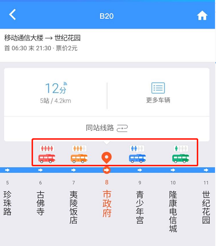 图片6.png