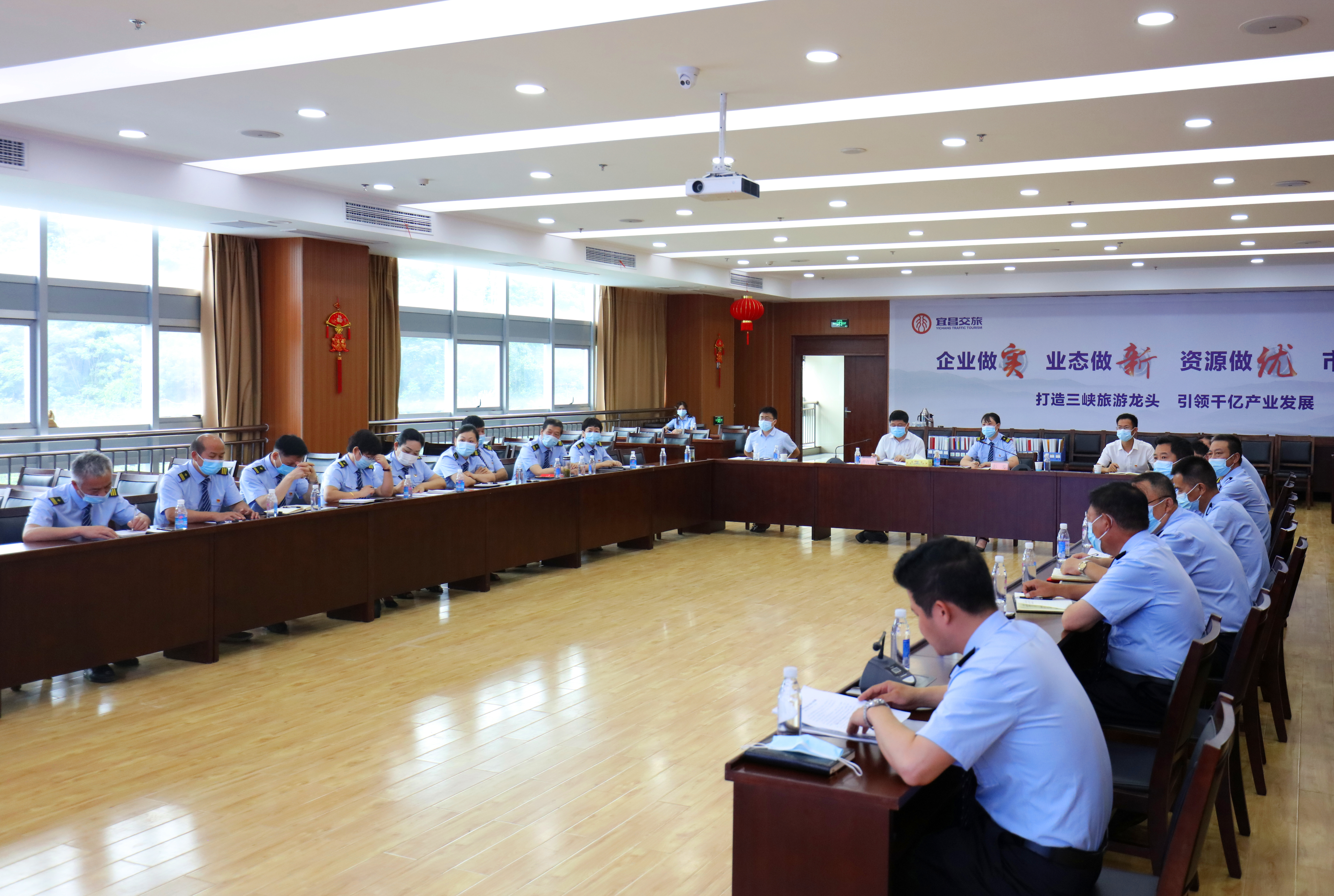 会议现场.jpg