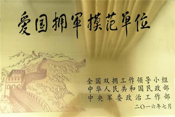 1_副本.jpg
