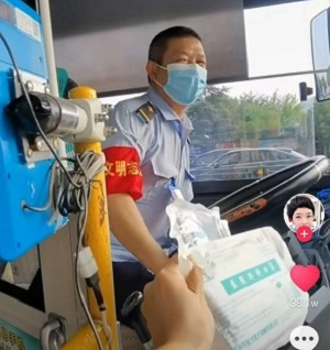 1_副本-副本.jpg