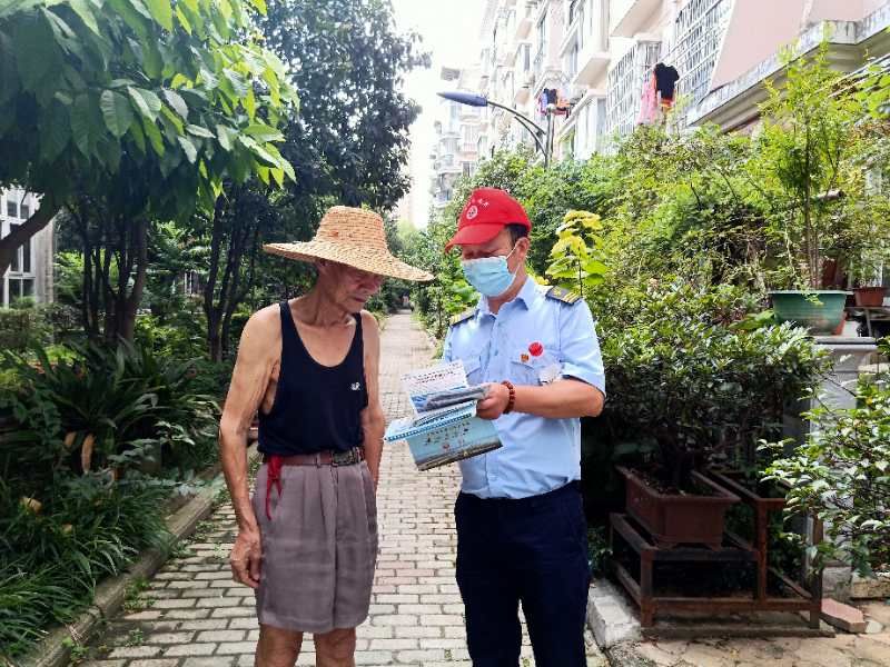 图片3.jpg