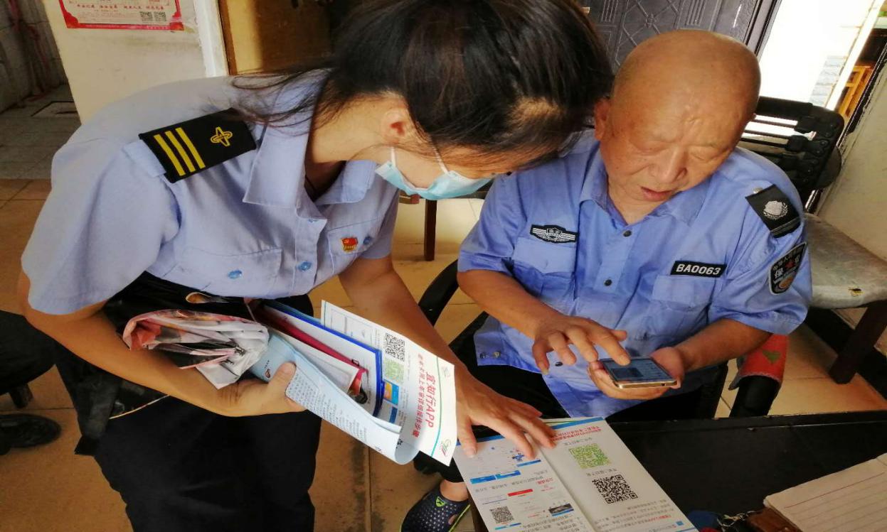 图片4.jpg