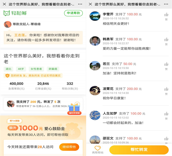 图片2_副本.jpg