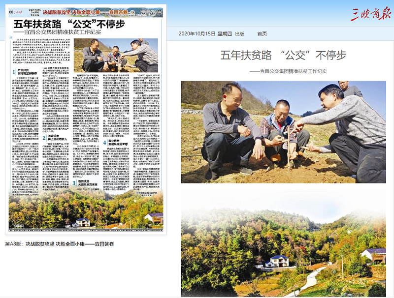 1603241872(1).png