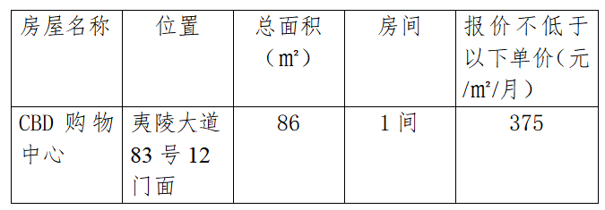 1604713723(1).png