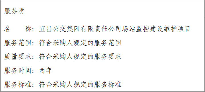[H~BZP_EL$VN823VA4P_`9T.png