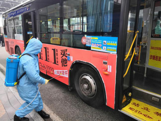 图片11.png