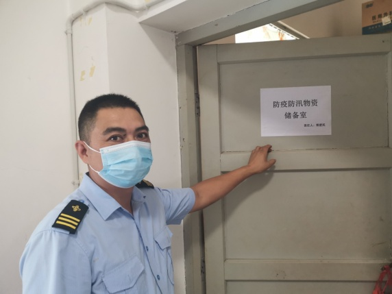 图片5.png