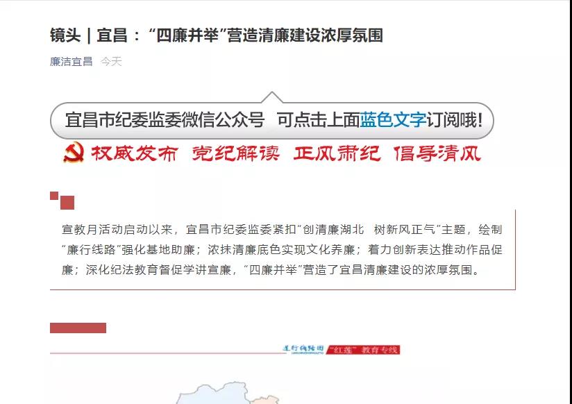 微信图片_20211013085600.jpg