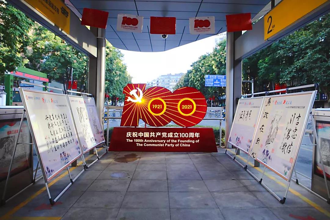 微信图片_20211013085608.jpg