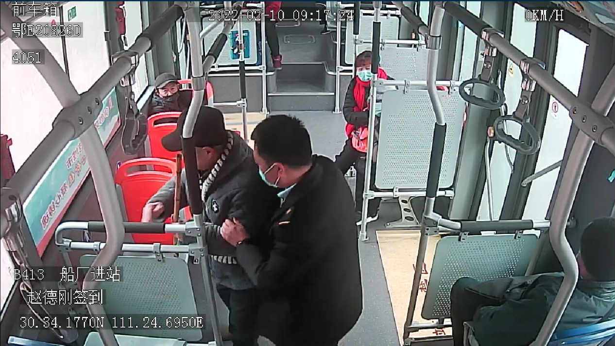 图片2.png