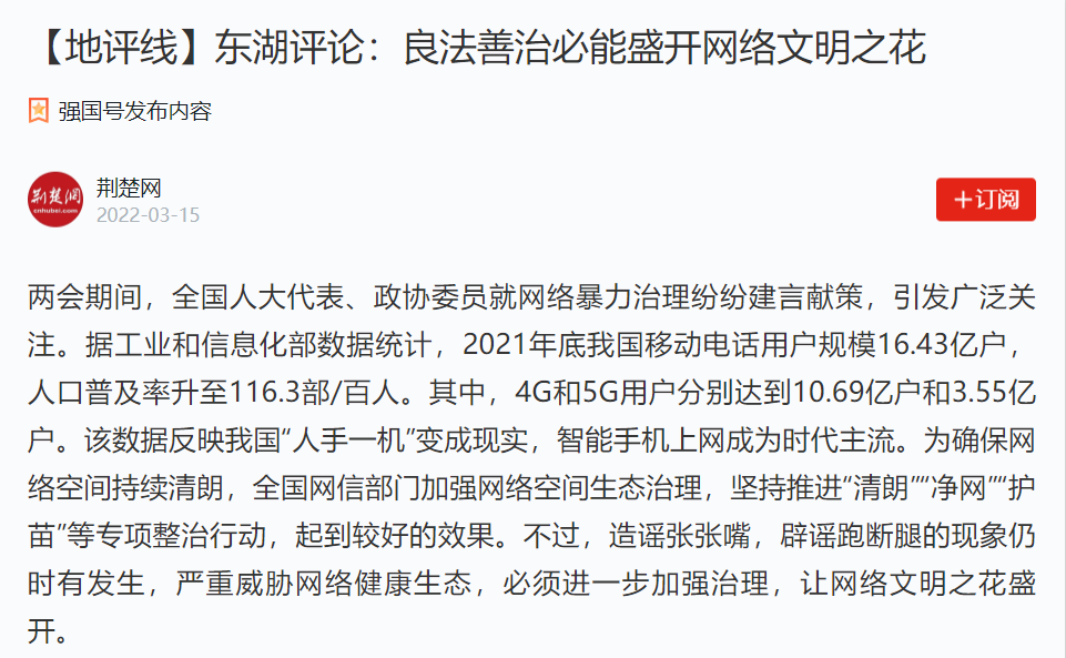 1647338528(1).png
