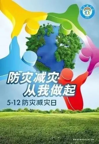 微信图片_20220518092256.jpg