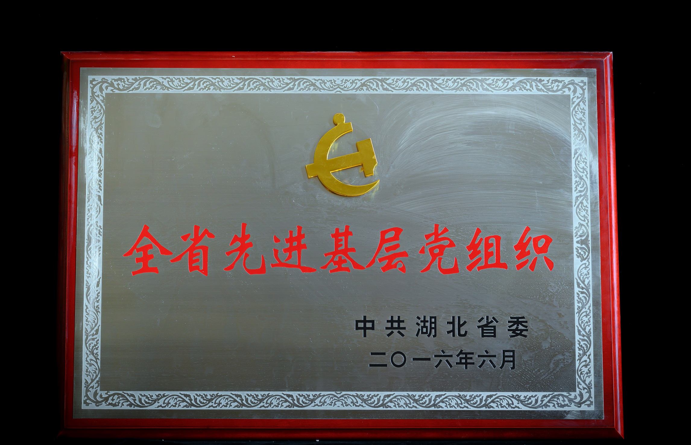 2022.4.27. 公交奖牌-.jpg