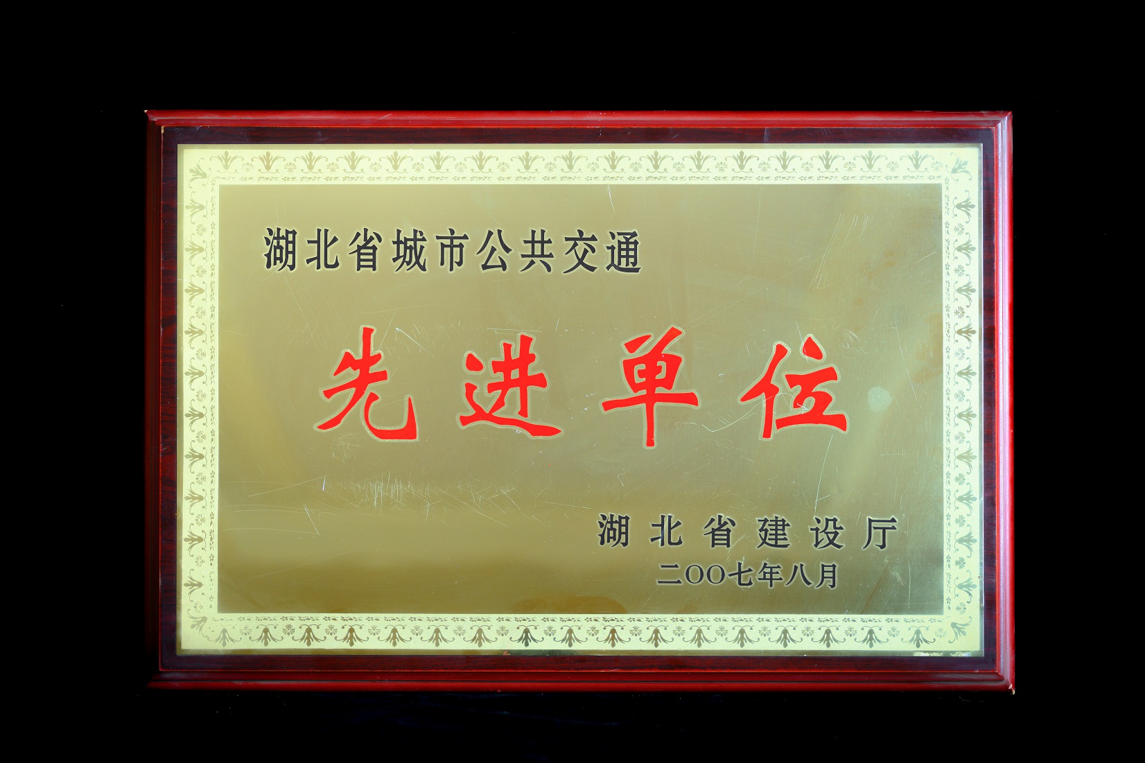 2022.4.27. 公交奖牌-2914.jpg