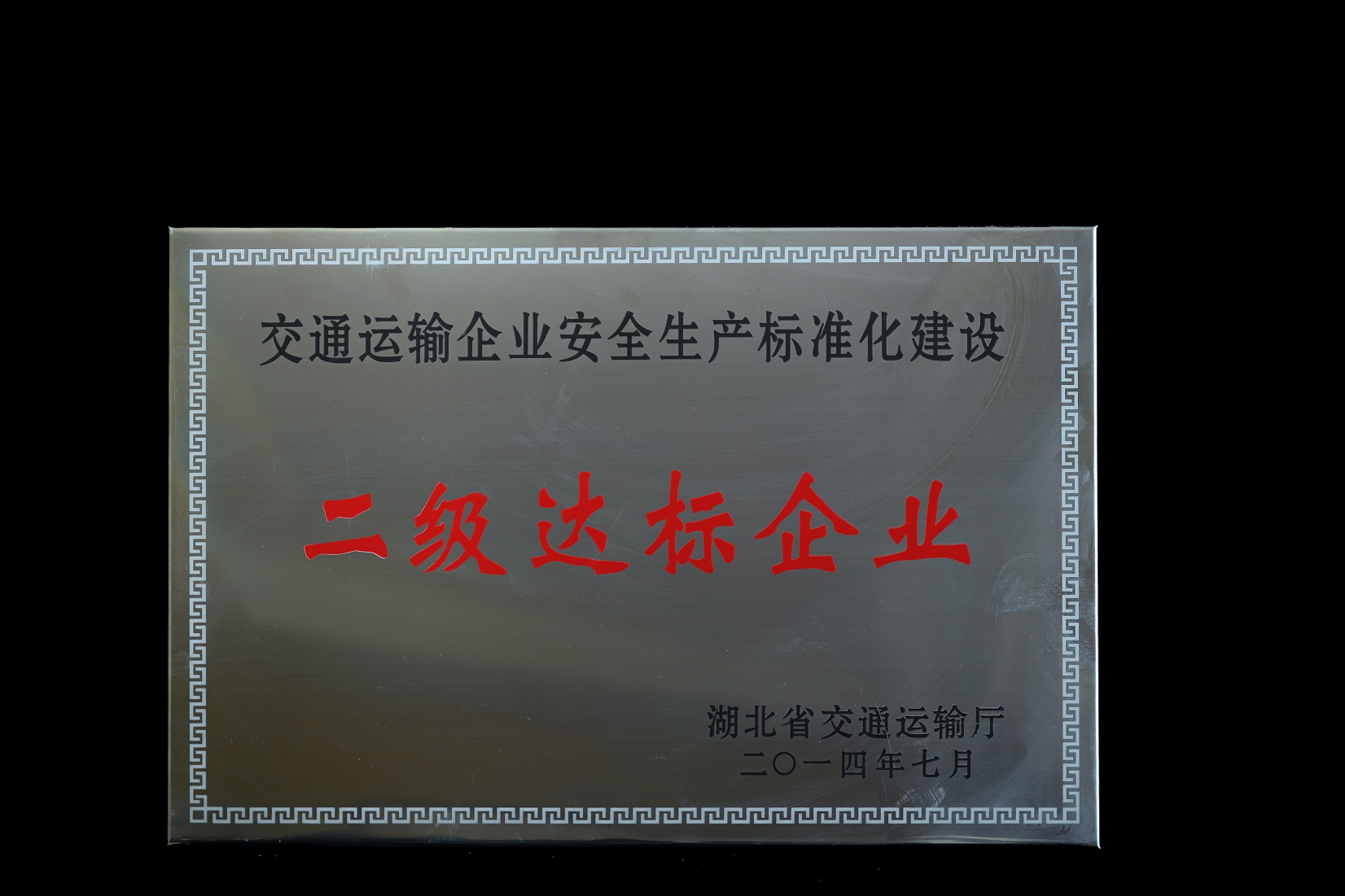 2022.4.27. 公交奖牌-2932.jpg