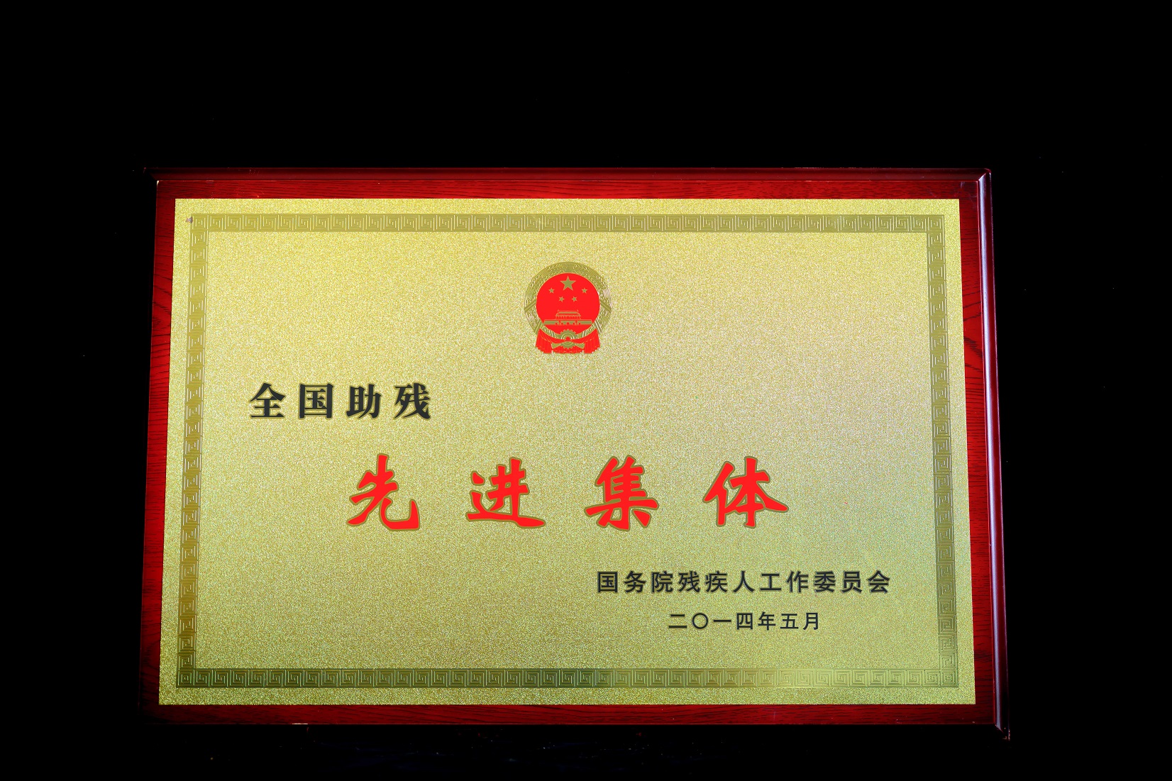 2022.4.27. 公交奖牌-2926.jpg
