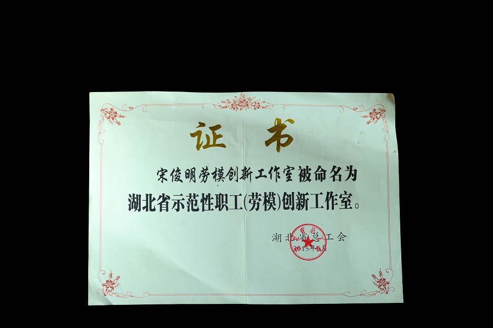 2022.4.27. 公交奖牌-2938.jpg
