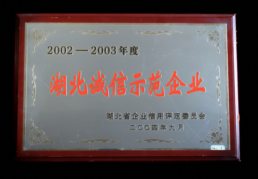 对比图2.png