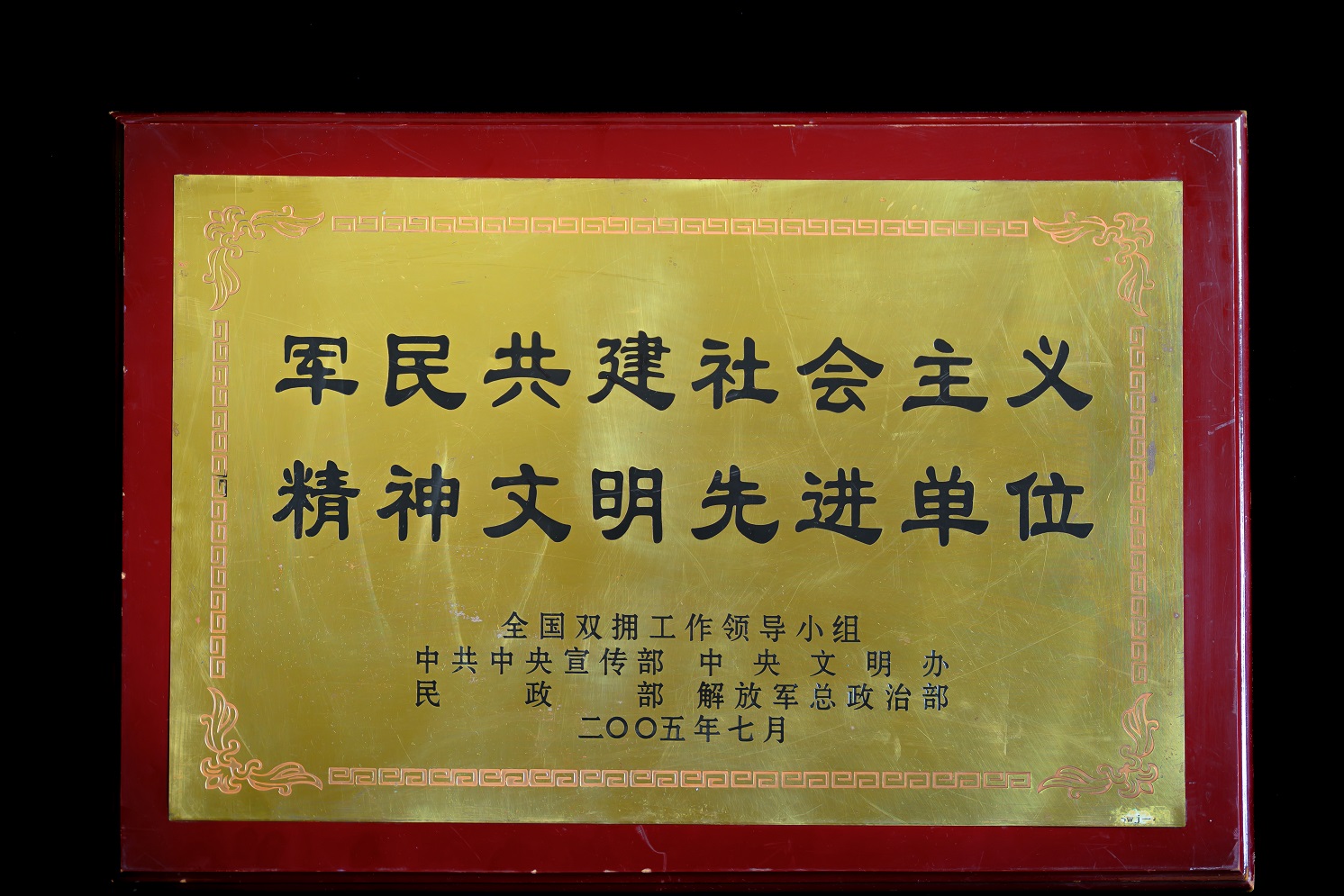 2022.4.27. 公交奖牌-2943.jpg