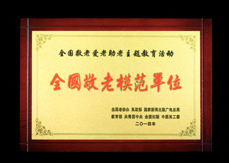 对比图.png