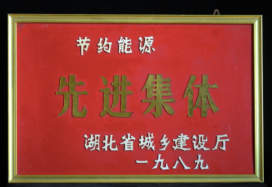 对比图3.png