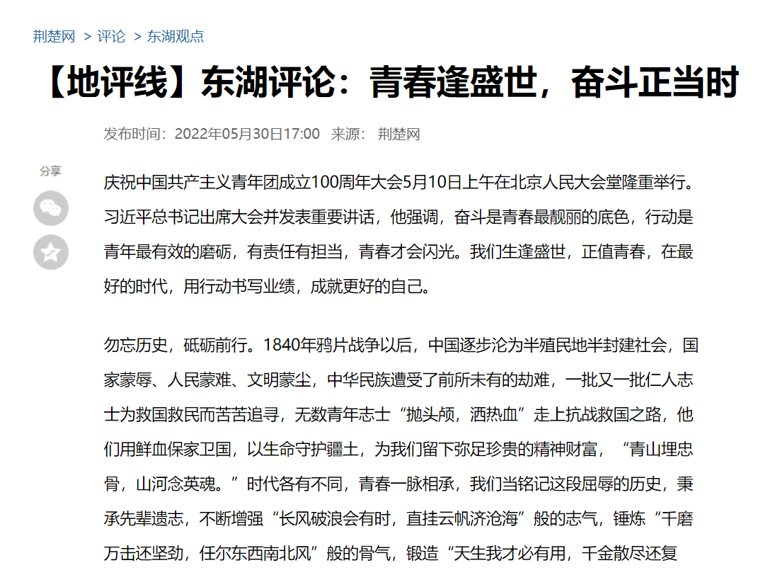 1cf58fe4304e479efa94feb74f7bdfb.png