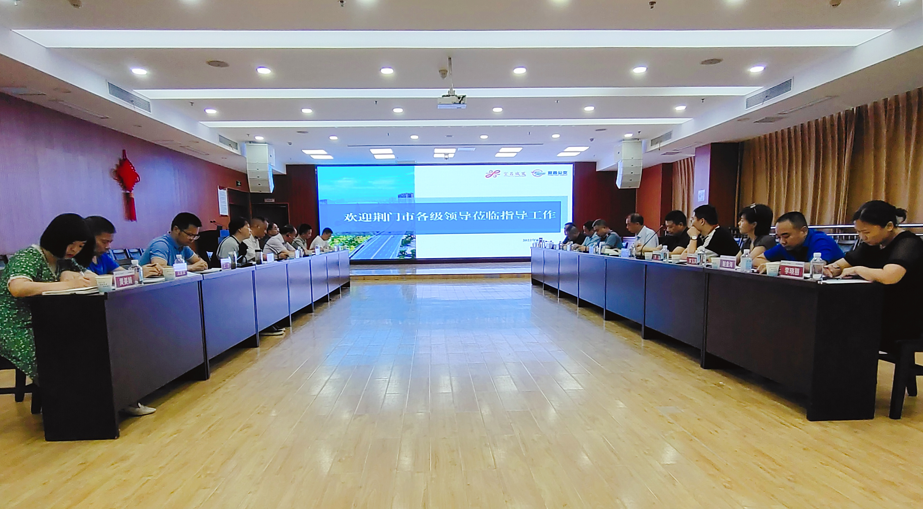 荆门公交来访.jpg