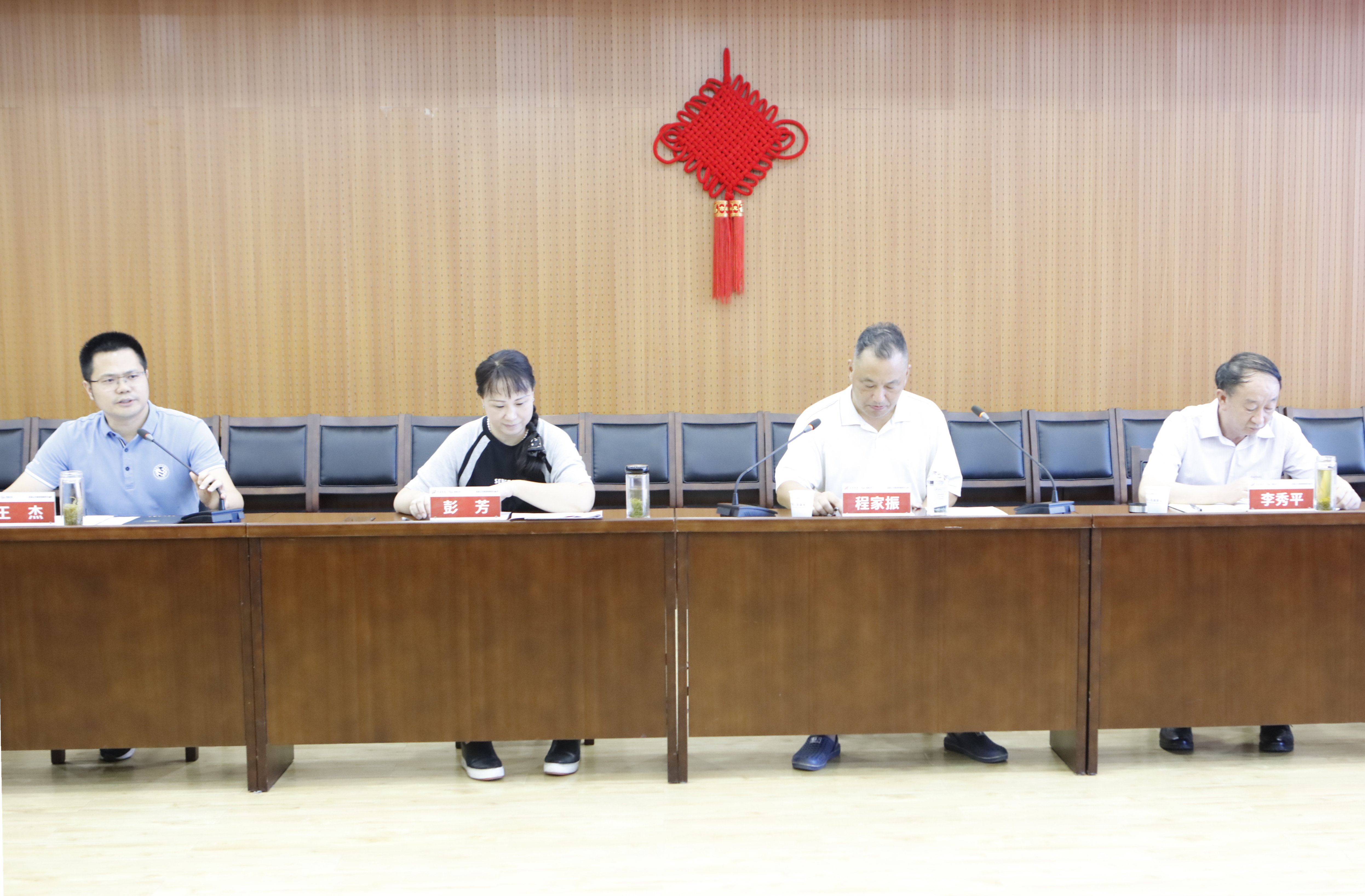王杰汇报.jpg