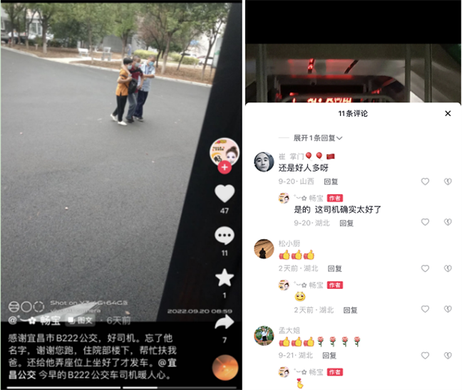图片1_副本.png