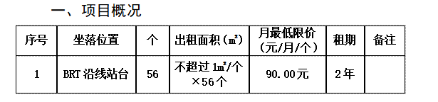 1678763981428.jpg