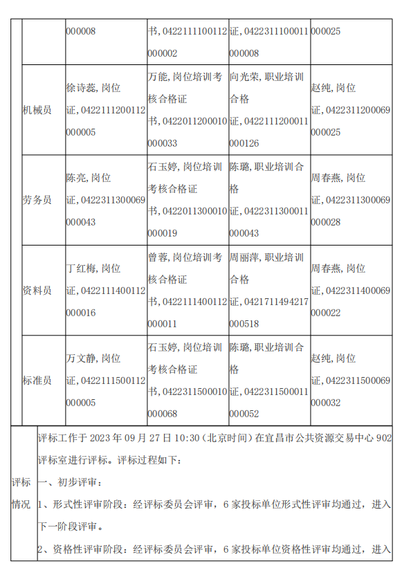 479e959ef3f8ce54b322a66fadc8a4c.png