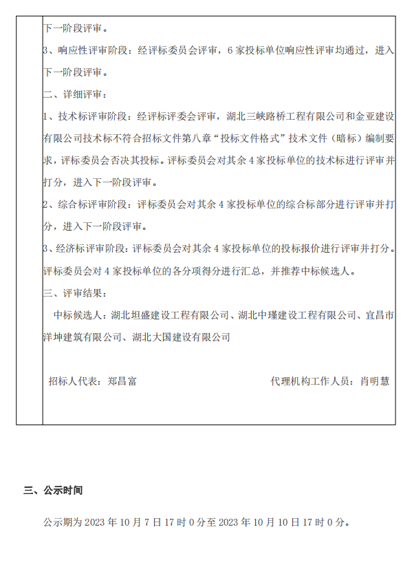 829be9a02129131f21aa3ba0212ac17.png