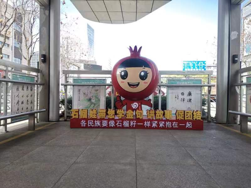图片5.png