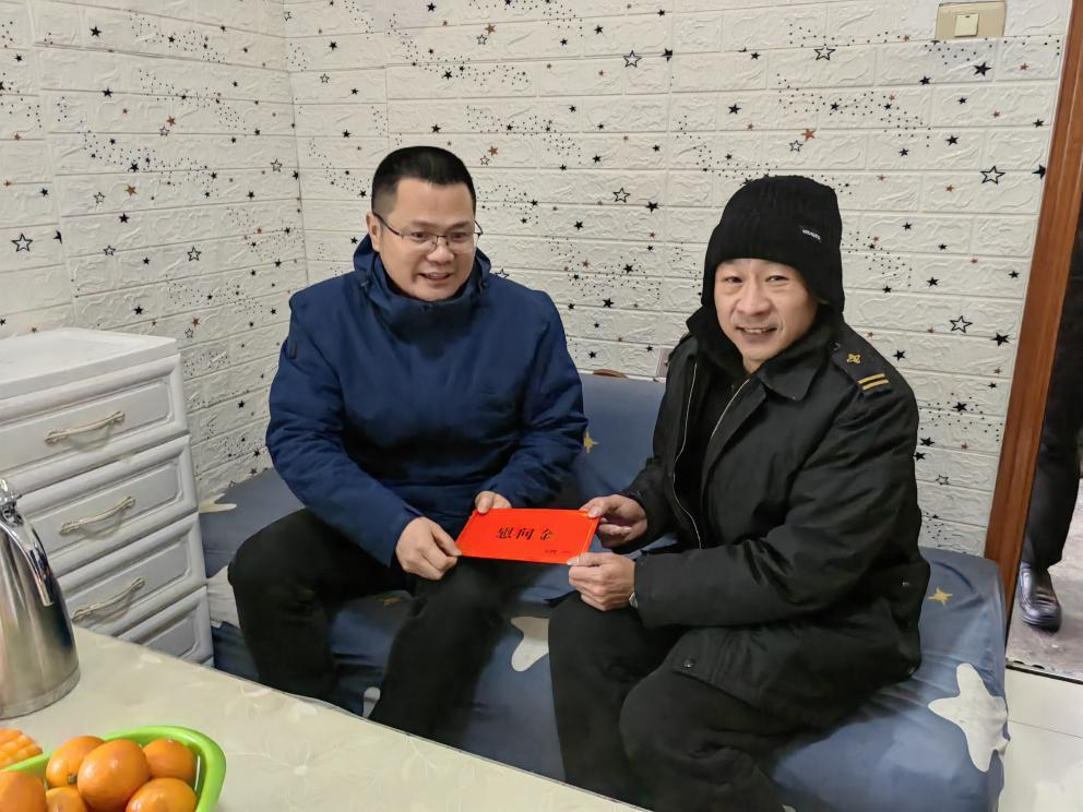 图片3.png