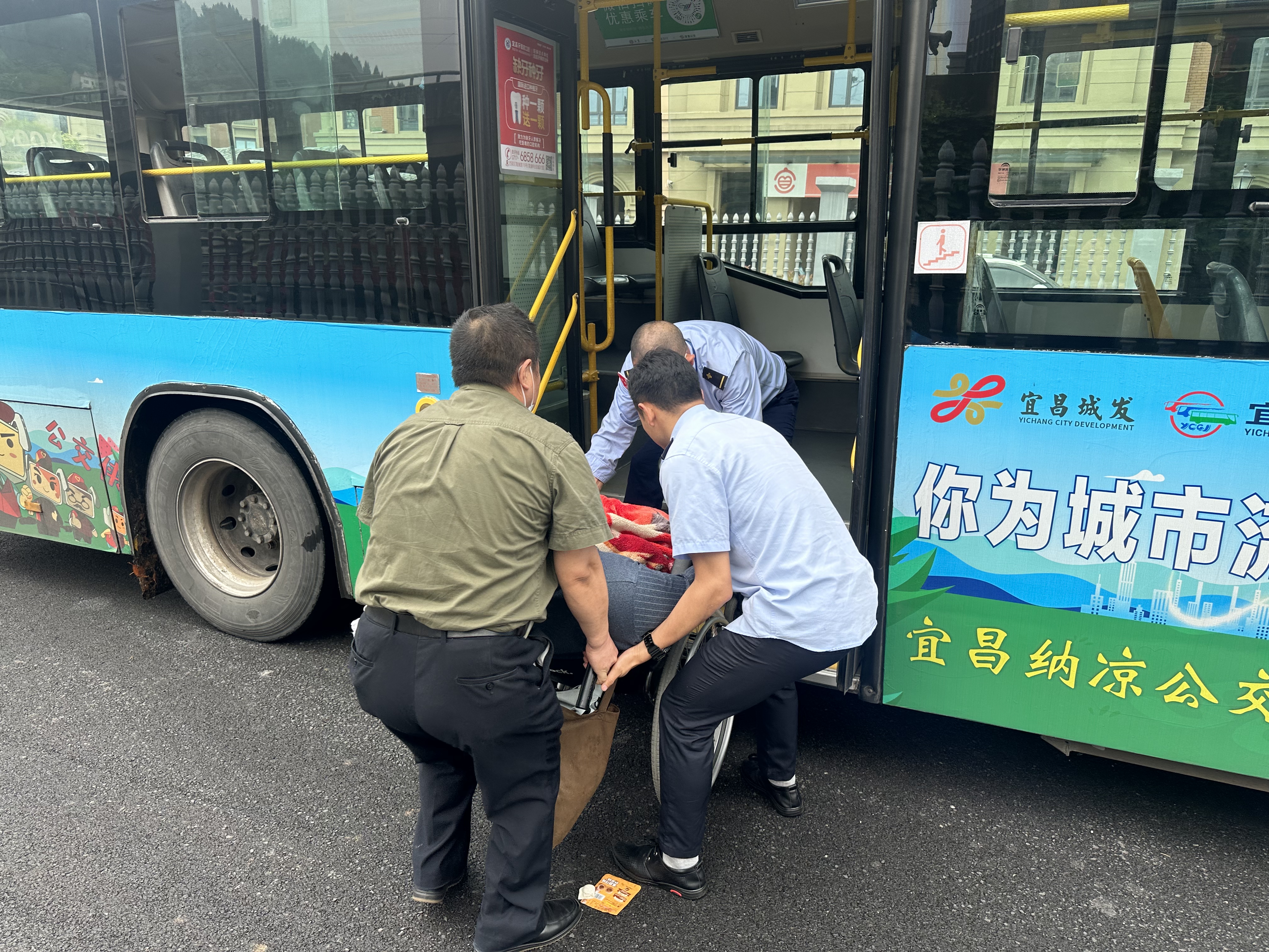 微信图片_20240419150425.jpg