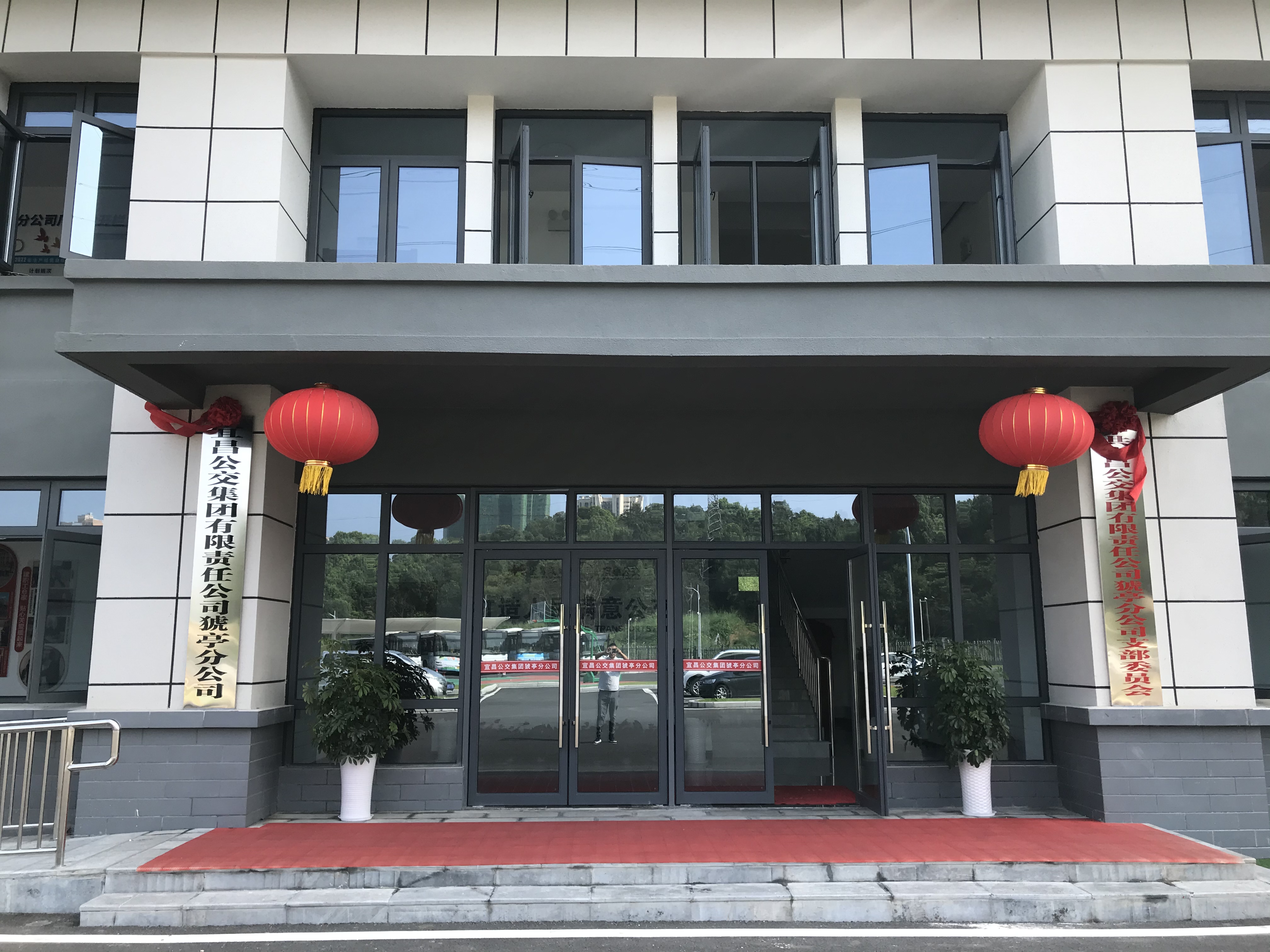 猇亭公交停保场3.jpg